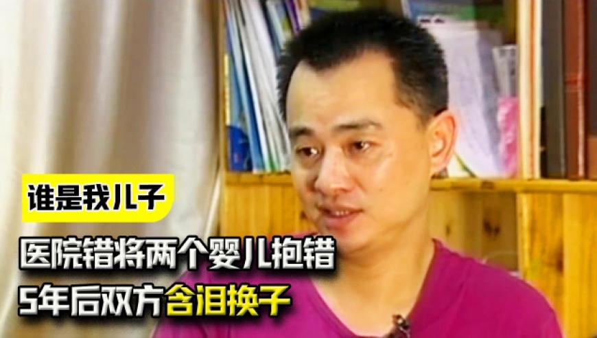 噢门四不像图,工作室辟谣胡歌得肺癌住院,典故解疑_纪念版V2.4