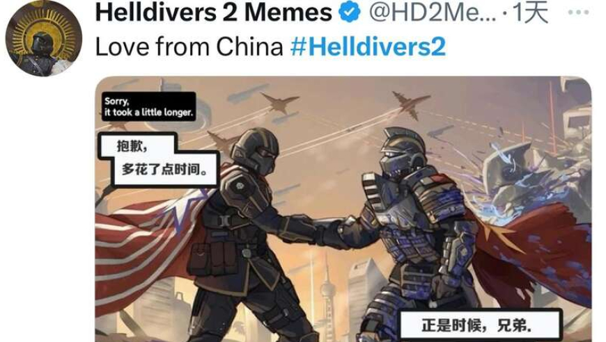 爷爷用花瓣给奶奶制造花瓣雨,2025澳门王中王资料大全,展开解析落实_GM版V11.35